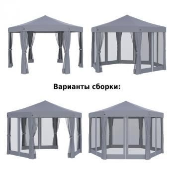Тент садовый Лекс Хелекс 5431(Тент садовый Lex Helex 5431)