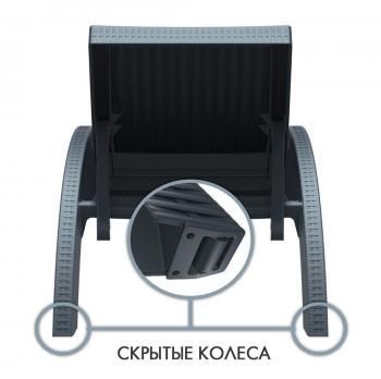 Шезлонг пластиковый с матрасом ReeHouse GS 1009 (Fiji)