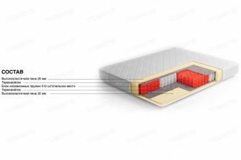 МеталлДизайн Кварт Стол MD 777.02-03.02 (корпус-венге/молочный дуб, стекло венге) МеталлДизайн Кварт Стол MD 777.02-03.02 (корпус-венге/молочный дуб, стекло венге)