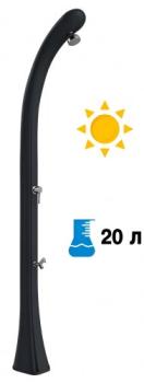 Антрацит