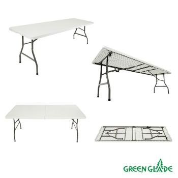 Стол складной Грин Глейд 240(Стол складной Green Glade 240)