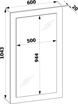 Настенное зеркало Сокол ПЗ-3